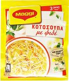 Maggi Chicken Soup With Noodles 44g