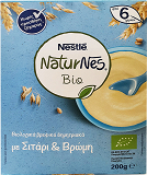 Nestle NaturNes Bio Βρεφικά Δημητριακά Με Σιτάρι & Βρώμη 200g