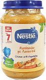 Nestle Chicken With Vegetables 190g
