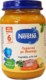 Nestle Λαχανικά Με Μοσχάρι 190g