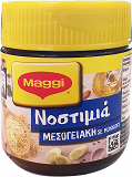 Maggi Nostimia Mediterranean Granules 115Gr