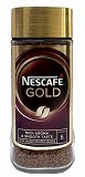 Nescafe Gold Rich & Smooth 95g
