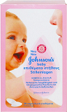 Johnsons Baby Επιθέματα Στήθους 30Τεμ