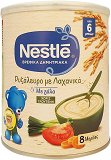 Nestle Ρυζαλευρο Με Λαχανικά & Γάλα Χωρίς Γλουτένη 400g