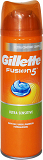 Gillette Fusion 5 Ultra Sensitive Gel 200ml