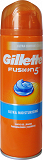 Gillette Fusion 5 Ultra Moisturing Gel 200ml