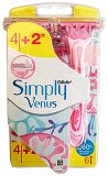 Gillette Simply Venus Pink Razors 4+2Pcs