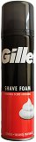 Gillette Shave Foam Original 200ml