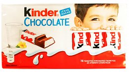 Kinder Σοκολάτα 16Τεμ 200g