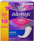 Always Dailies Extra Protect Large 34+18Pcs