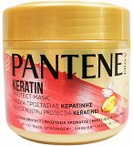 Pantene Pro V Colour Protect Μάσκα Προστασίας Κερατίνης 300ml