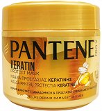 Pantene Pro V Repair & Protect Μάσκα Προστασίας Κερατίνης 300ml