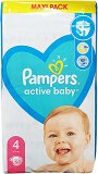 Pampers Active Baby 4 58Pcs