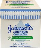 Johnsons Cotton Buds 200Pcs