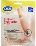 Scholl Pedimask Nutriente Nourish 0% Perfume & Colorant 1Pair