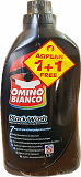 Omino Bianco Black Wash Υγρό 25 Πλύσεις 1,5L 1+1