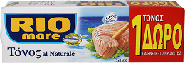 Rio Mare Tuna Meat In Water 160g 2+1 Free