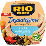 Rio Mare Insalatissime Σαλάτα Με Τόνο Κινόα Ρεβύθια Καρότα Πράσινα Φασόλια 160g