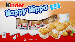 Kinder Happy Hippo Με Γάλα 5Τεμ