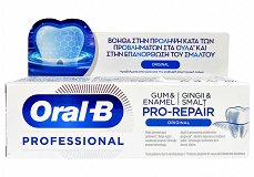 Oral B Professional Pro-Repair Original 75ml