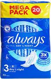 Always Ultra Day & Night With Wings Mega Pack 20Pcs