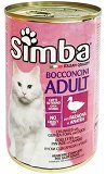 Simba Duck Chunkies In Gravy 415g