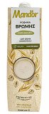 Mandor Oat Drink No Added Sugar 1L