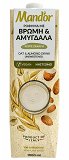 Mandor Oat And Almond Drink Unsweetened 1L