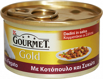 Gourmet Gold Κοτόπουλο & Συκώτι Κομματάκια Σε Σάλτσα 85g