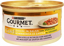 Gourmet Gold Κομματάκια Σε Σάλτσα Με Μοσχάρι Και Λαχανικά 85g