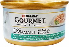 Gourmet Diamant Κομματάκια Τόνου Σε Σάλτσα 85g