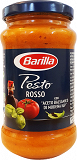 Barilla Red Pesto With Balsamic Vinegar 200g