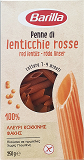 Barilla Penne From Red Lentils Flour 250g
