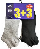 Londou Socks 3 Colors Size 39/41 3+3 Free