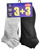 Londou Socks 3 Colors Size 42/45 3+3 Free