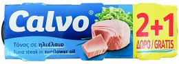 Calvo Tuna Steak In Sunflower Oil 160g 2+1 Extra Free