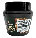 Schwarzkopf Gliss Μάσκα Ultimate Repair 300ml