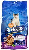 Brekkies Chicken Vegetables & Cereals Dry Food For Sterilized Cats 1.5kg