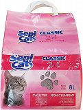 Sepi Cat Classic 2in1 Άμμος Για Γάτες 8L