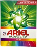 Ariel Color Powder 45 Washes 2.925kg