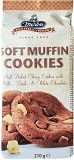 Merba Soft Muffin Cookies 210g