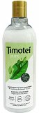 Timotei Conditioner Βαθύ Καθαρισμού Με Εκχύλισμα Τσαγιού Για Κανονικά Προς Λιπαρά Μαλλιά 300ml