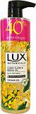 Lux Botanicals YlangYlang & Neroli Oil Shower Gel 500ml -40%