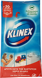 Klinex Biodegradable Wipes For All Surfaces 36Pcs