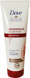 Dove Regenerate Nourishment Shampoo Για Ταλαιπωρημένα Μαλλιά 250ml