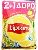 Lipton Ice Tea Λεμόνι Φακελάκι 125g 2+1 Δώρο