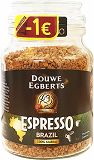 Douwe Egberts Καφές Espresso Brazil 95g -1€