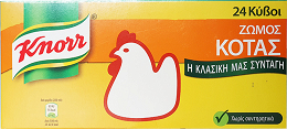 Knorr Chicken Bouillons 24Pcs
