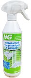 Hg Καθαριστικό Spray Για Μπανιερές & Νιπτήρες 500ml