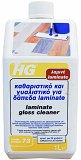 Hg Laminate Gloss Cleaner 1L
